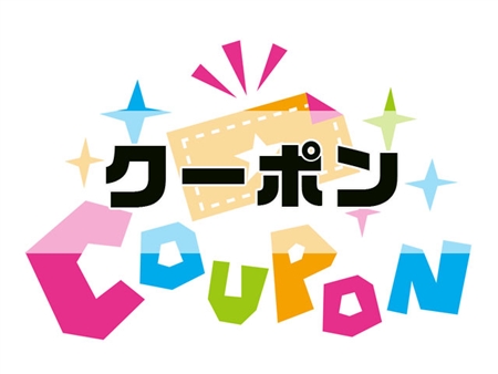 CYPRIS(キプリス)